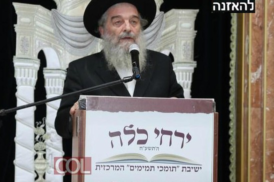 ראש הישיבה הליטאי סיפר: 
