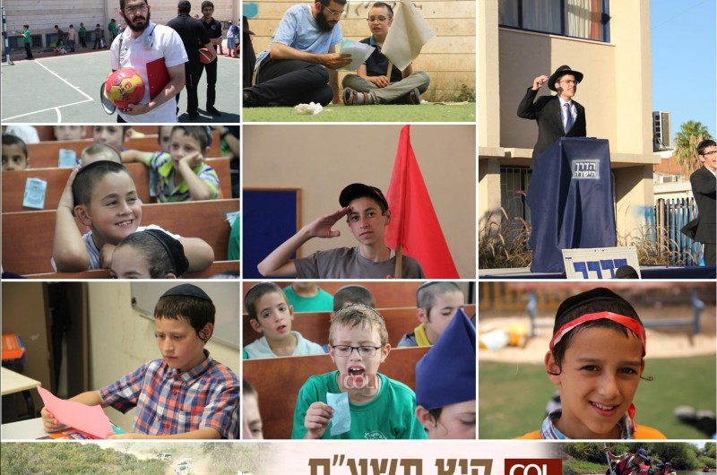 יומיים של מלחמה סוערת בגן ישראל נחלת הר חב