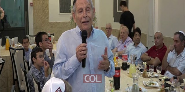 יום הולדת 70 לרב מנחם לרר 1