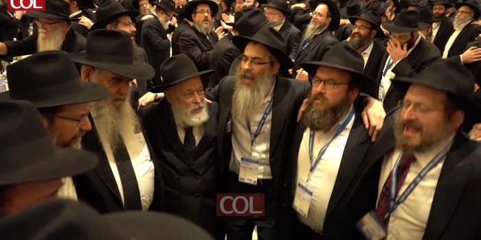 ריקוד השלוחים מלווה מלכה כינוס השלוחים תשע
