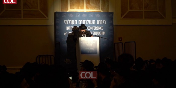 הרב חיים  הלל אזימוב