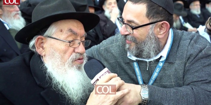 הרב לאזרוב מטקסס