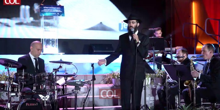 אלי מרקוס אלי אתה -כינוס השלוחים תשע