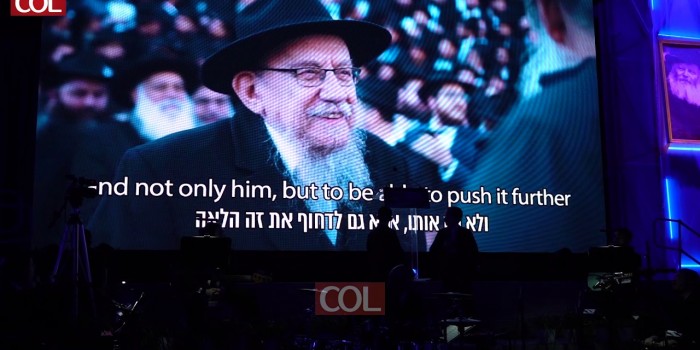 משפחת לזאר ניצולי שואה נקמה אמיתית