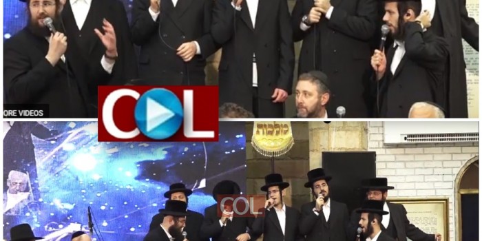 יט כסליו מקהלת מלכות סאיז דאך אלץ הבל הבלים