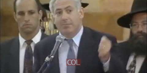 בנימין נתניהו י