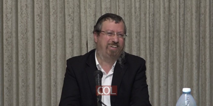 שיעור