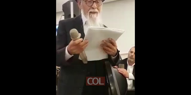 נאומו האחרון של הרב משה לחיאני יט כסלו תשעט