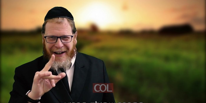 דקה שמות1