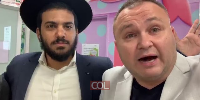 סמיון עם חבד בברזילי