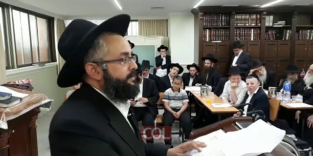 כינוס תורה בנחלה