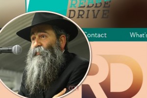 'רבי דרייב' בשת