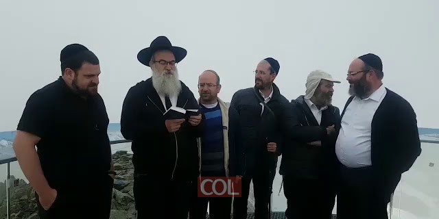 סיום הרמב''ם הגבוה ביותר בעולם