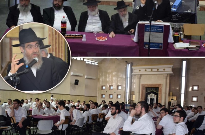 צפו בתיעוד: 'סיום הרמב
