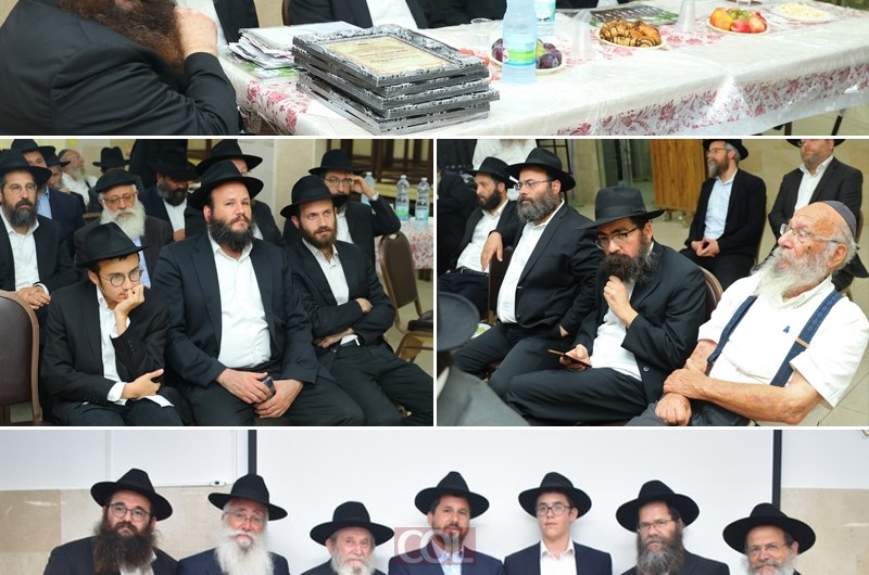 כפר חב