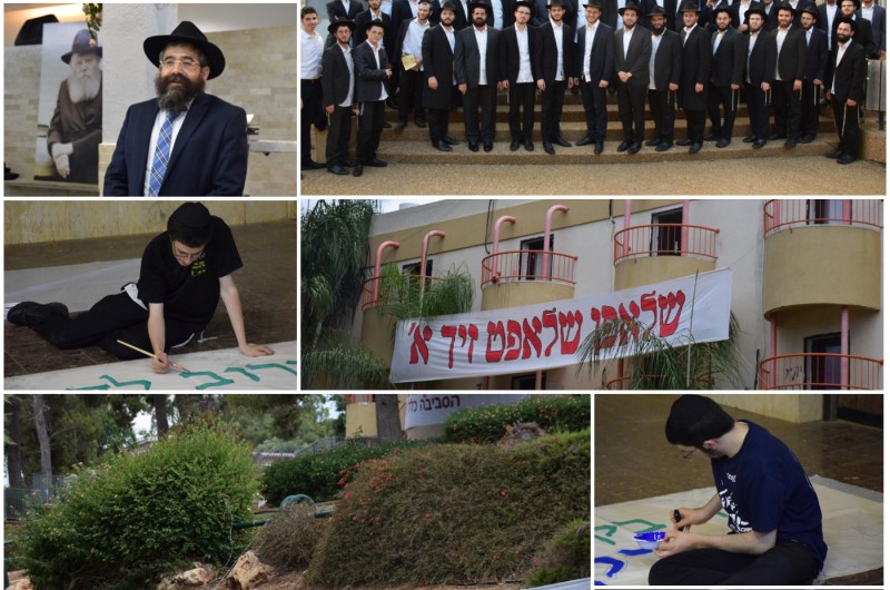 הצבע, הססגוניות, האווירה: קריית 'גן ישראל' מוכנה לבוא החיילים