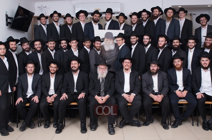 ישיבת תו
