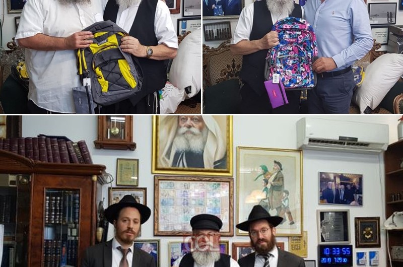 מבצע 'ילקוט לכל ילד'