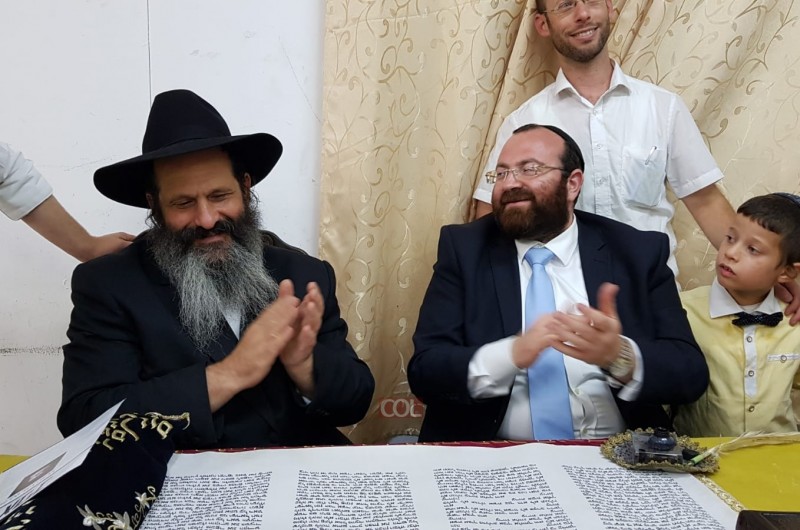 תמונת היום