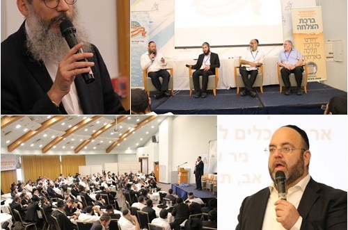 ביומו השני של הוועידה: דילמות בשליחות החינוכית ● גלריה