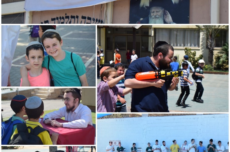 תוכניות ופעילויות במיני קעמפ 'גן ישראל - כפר חב