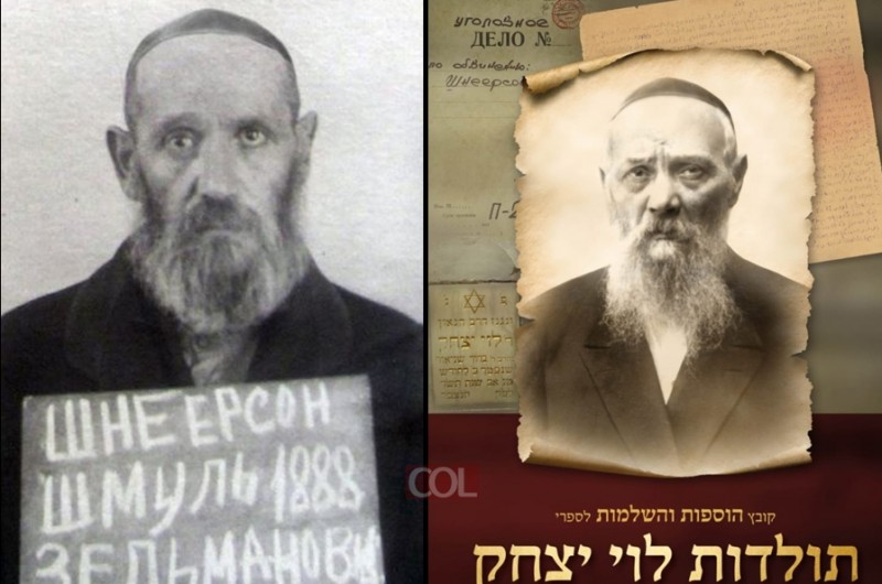 לקראת כ