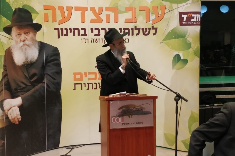 תמונת הלילה • ניר עציון