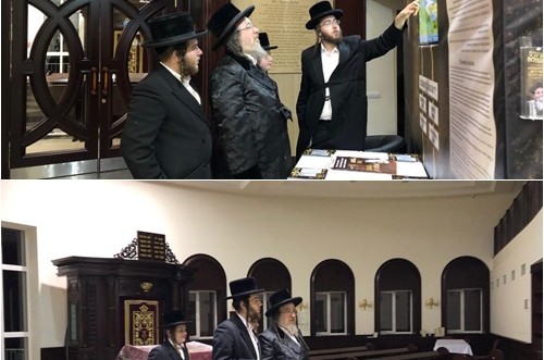 האדמו״ר מביאלה בני ברק בציון אדמו