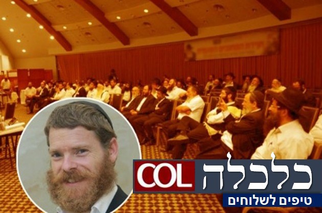 'טיפים' לשלוחים: מי באמת מפריע לך להתקדם? • פרק שביעי 
