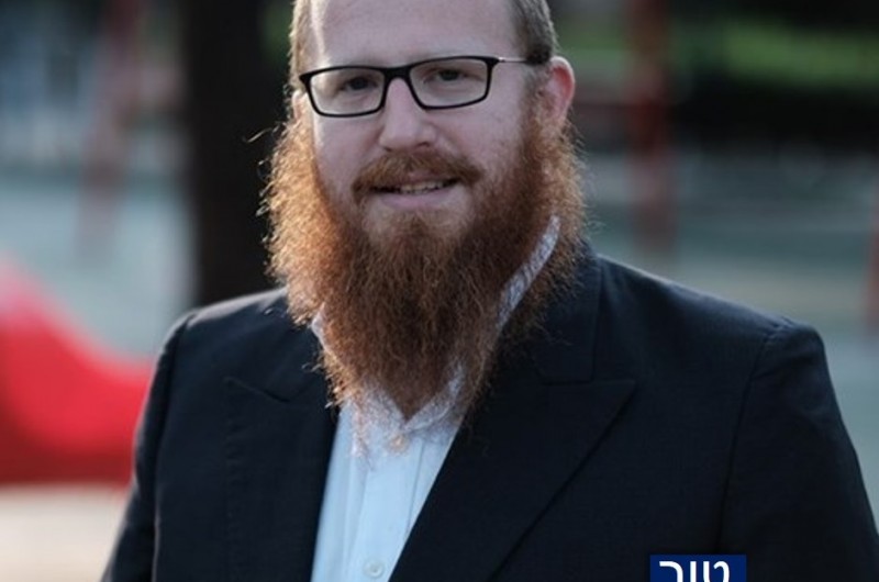 אין מלבדו עוד • מרדכי רוט 