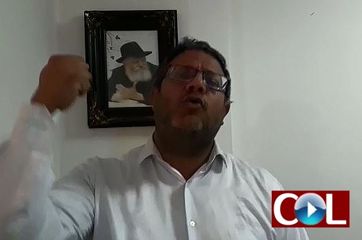 קרא לנתניהו 'לכסח' החמאס על רקע תמונת הרבי – ועורר סערה