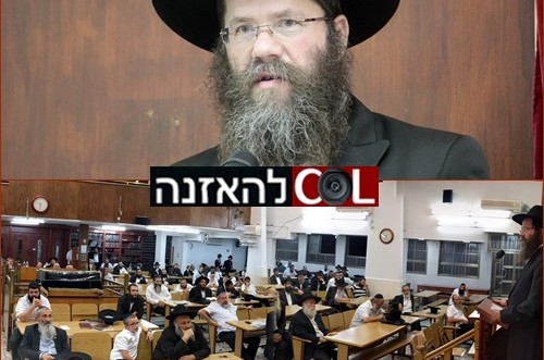 הלכתא רבתא לשבתא 7 – מלאכת בורר 3 עם הרב אשכנזי 