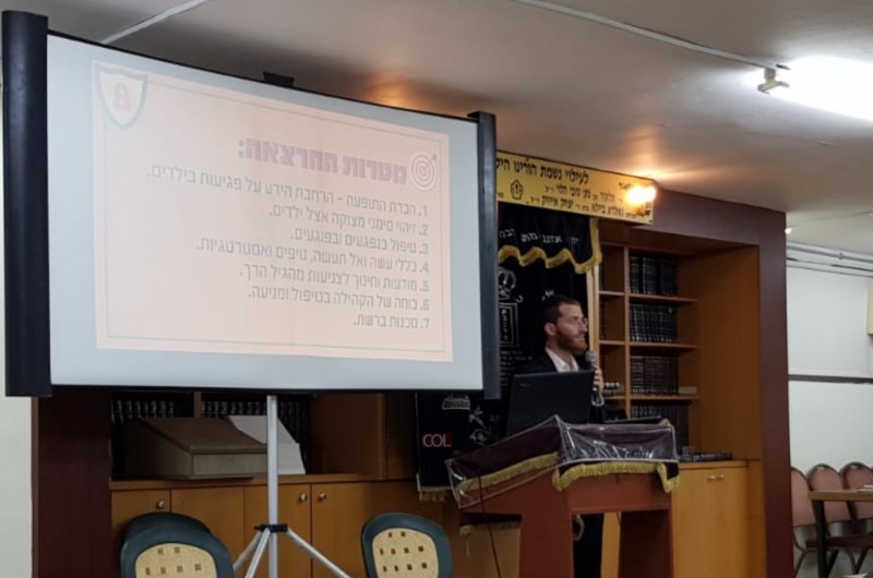 כפר חב