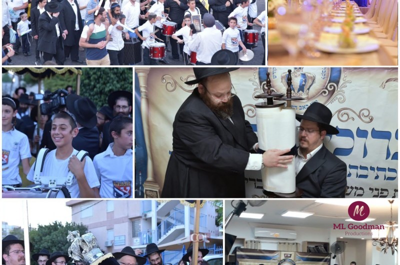 טבריה: הכנסת ספר תורה לקבלת פני משיח ● גלריה