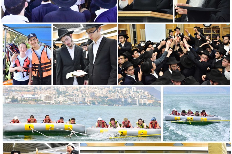 ביהדות אין מנוחה: הקיץ של 440 