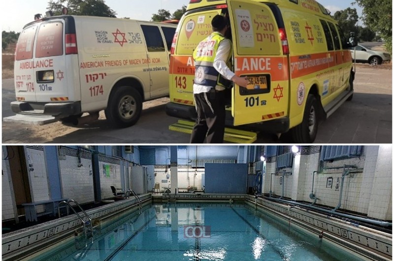 בקייטנה החב