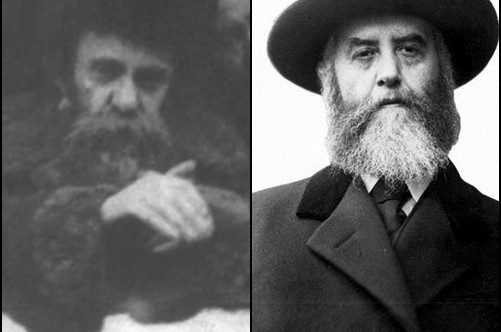 היארצייט של המהר