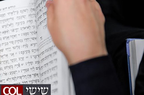 י