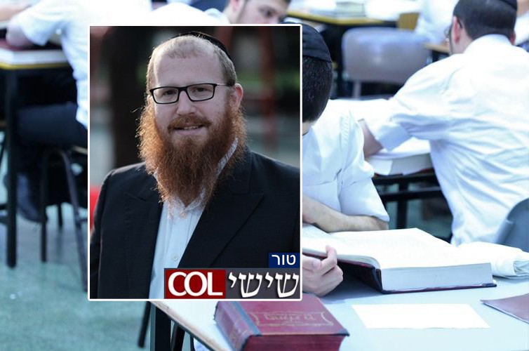 מי ידאג לנפש של הבחורים? • מרדכי רוט 