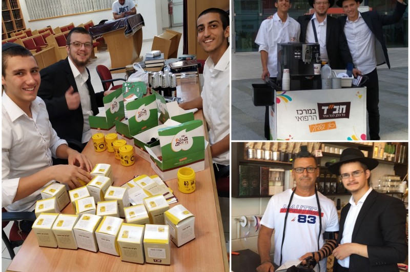 תלמידי 'הזאל הקטן' במגדל העמק כבשו את הארץ בבין הזמנים