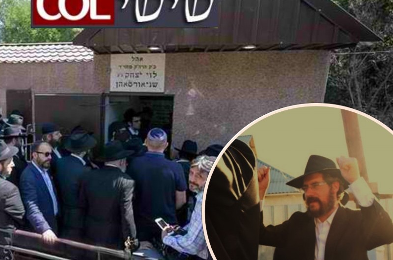 הרהורים מאלמא אטא ● הרב משה אורנשטיין