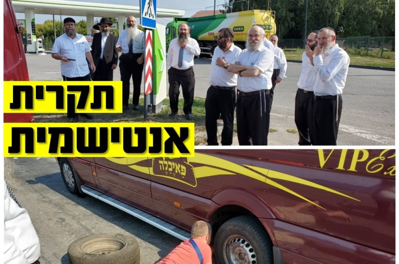 בחזור מהאדיטש: צעיר שלף סכין ואיים על חב