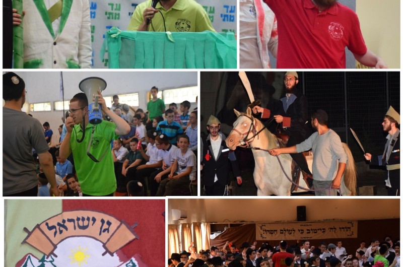 'עד מתי' מול 'אימתי': יומיים של מלחמת התקשרות בגן ישראל