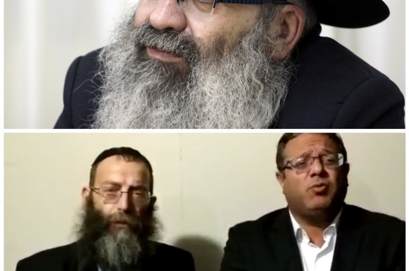 עורך 'כפר חב