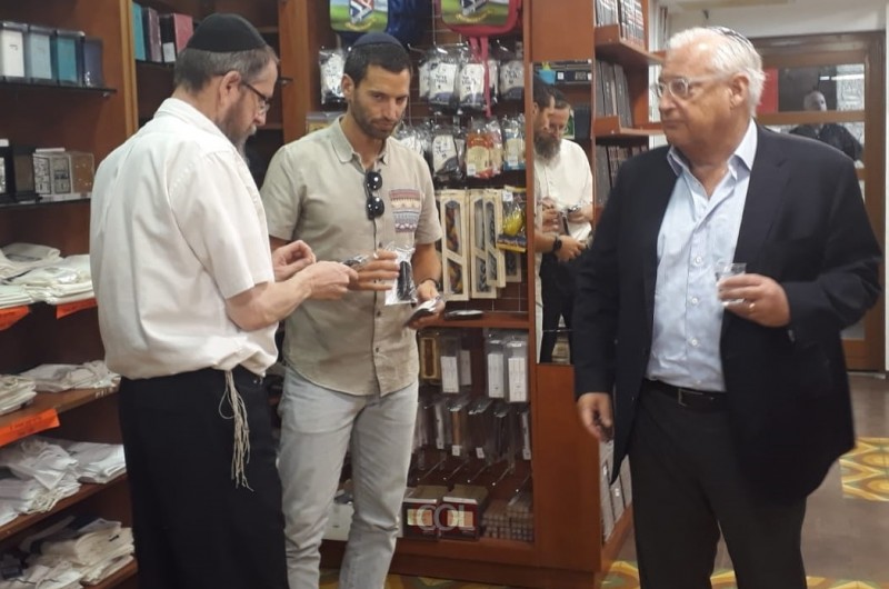 תמונת היום ● ירושלים
