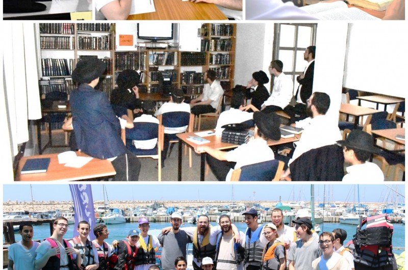 עשרות תמימים ב'ישיבת קיץ' נחלת הר חב