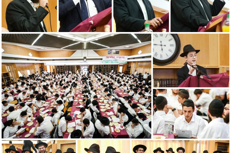 באנקעט הסיום של ישיבת הקיץ 'צעירי ליובאוויטש' • תיעוד נרחב