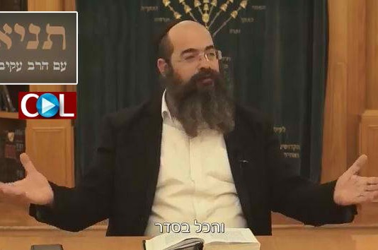 תניא עם הרב עקיבא: כל אחד יכול להגיע לאהבת השם? • חלק ב'
