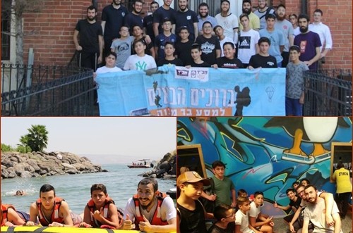 טבריה: הסתיים מסע בר מצווה חוויתי ● גלריה