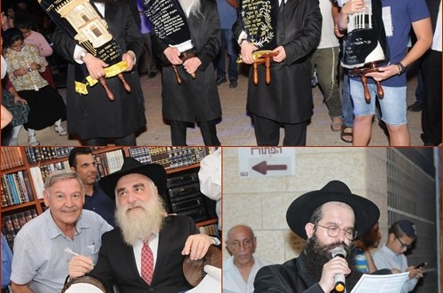 באר שבע: הכנסת ספר תורה בבית חב